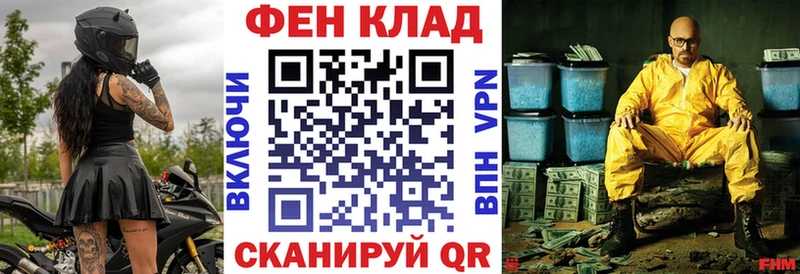 Amphetamine VHQ Оленегорск