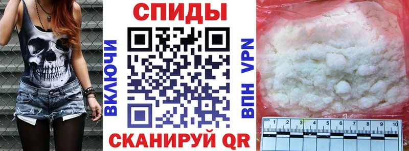 АМФ 97%  Оленегорск 