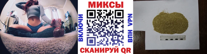 БУТИРАТ 1.4BDO Оленегорск