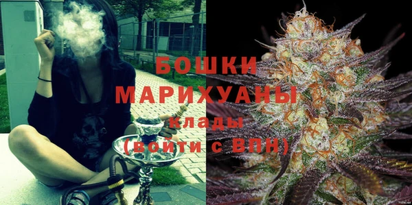 марки nbome Нягань