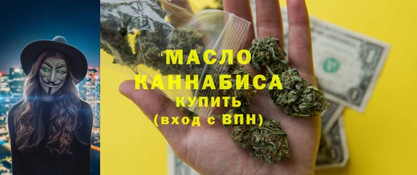 кокаин Нязепетровск