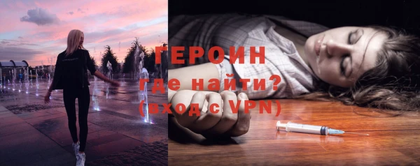 марки nbome Нягань