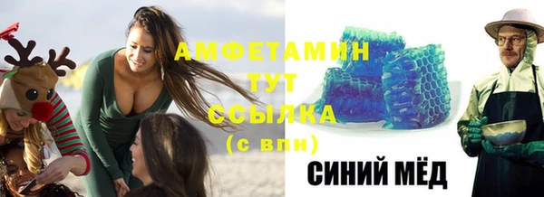 индика Остров