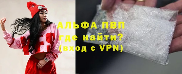 марки nbome Нягань