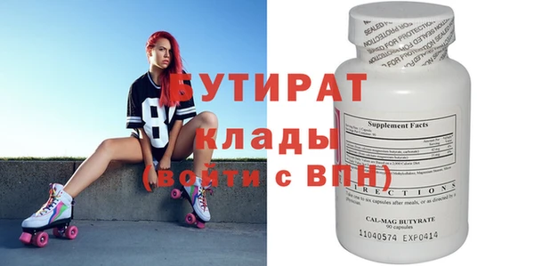 круглые Няндома