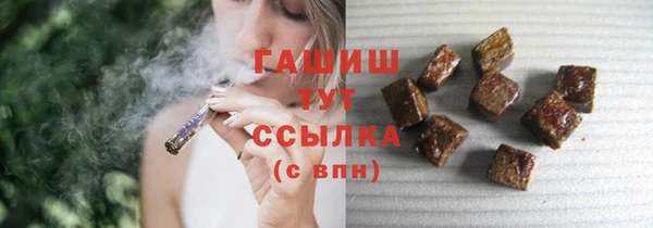 круглые Няндома