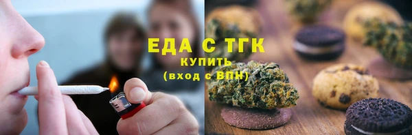 ECSTASY Вяземский