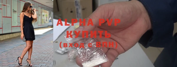 марки nbome Нягань