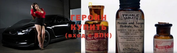 круглые Няндома
