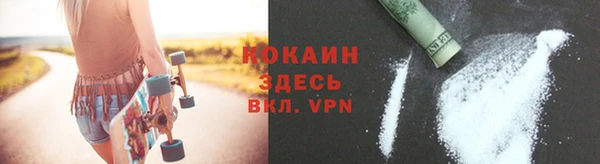 индика Остров