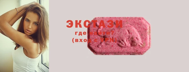 круглые Няндома
