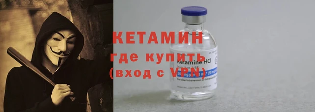 МДМА Новодвинск