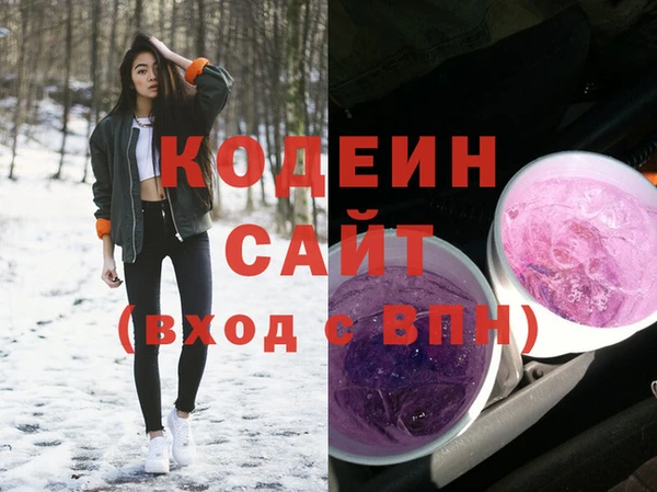 круглые Няндома