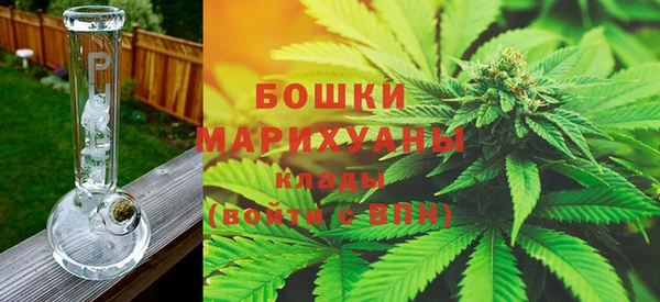 кокаин Нязепетровск