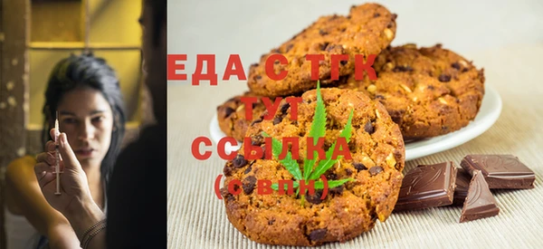 индика Остров