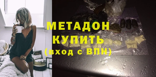 круглые Няндома
