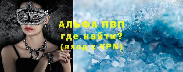 круглые Няндома