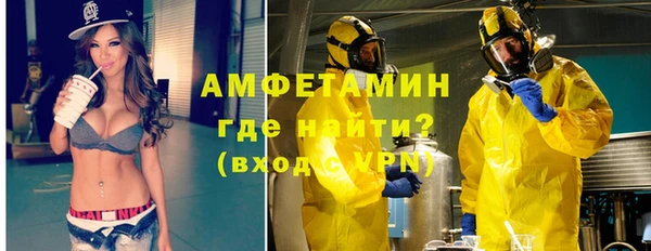 марки nbome Нягань