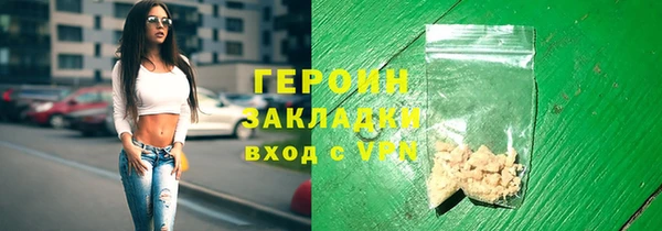круглые Няндома