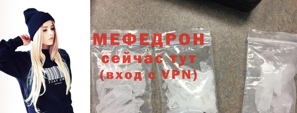 марки nbome Нягань