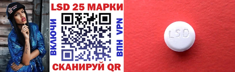 Наркотические марки 1500мкг  закладка  Оленегорск 