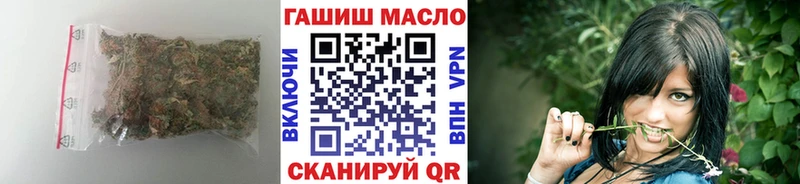 Дистиллят ТГК THC oil Оленегорск
